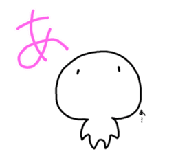 for AYU sticker #15922311