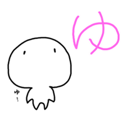 for AYU sticker #15922312