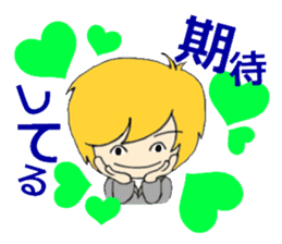 Blonde hair, a full throttle. sticker #15922331