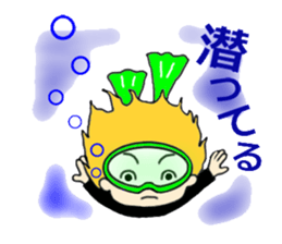 Blonde hair, a full throttle. sticker #15922334