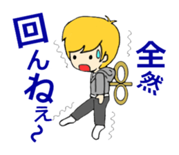 Blonde hair, a full throttle. sticker #15922337