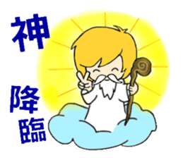 Blonde hair, a full throttle. sticker #15922338