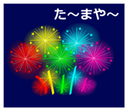 Blonde hair, a full throttle. sticker #15922341