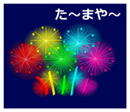 Blonde hair, a full throttle. sticker #15922341