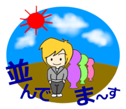 Blonde hair, a full throttle. sticker #15922346