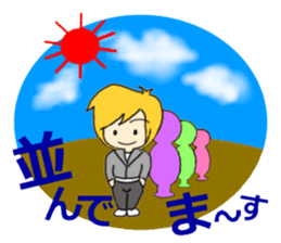 Blonde hair, a full throttle. sticker #15922346