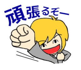 Blonde hair, a full throttle. sticker #15922347