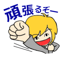 Blonde hair, a full throttle. sticker #15922347