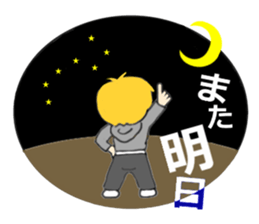 Blonde hair, a full throttle. sticker #15922349