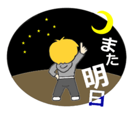 Blonde hair, a full throttle. sticker #15922349