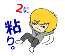 Blonde hair, a full throttle. sticker #15922351