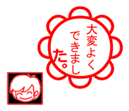 Blonde hair, a full throttle. sticker #15922352