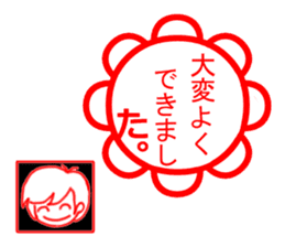 Blonde hair, a full throttle. sticker #15922352