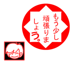 Blonde hair, a full throttle. sticker #15922353