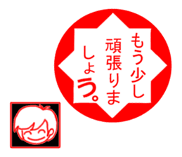 Blonde hair, a full throttle. sticker #15922353