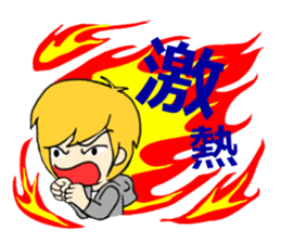 Blonde hair, a full throttle. sticker #15922354