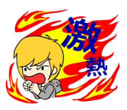 Blonde hair, a full throttle. sticker #15922354