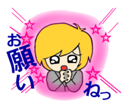 Blonde hair, a full throttle. sticker #15922355