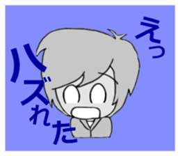 Blonde hair, a full throttle. sticker #15922356