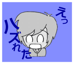 Blonde hair, a full throttle. sticker #15922356