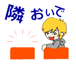 Blonde hair, a full throttle. sticker #15922360