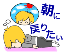 Blonde hair, a full throttle. sticker #15922361