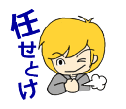 Blonde hair, a full throttle. sticker #15922363