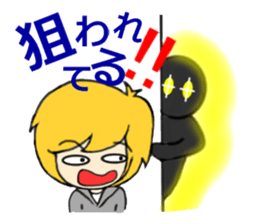 Blonde hair, a full throttle. sticker #15922364