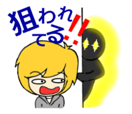 Blonde hair, a full throttle. sticker #15922364