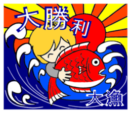 Blonde hair, a full throttle. sticker #15922369