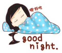 Natural black sticker #15922447