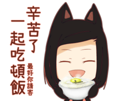 Natural black sticker #15922452