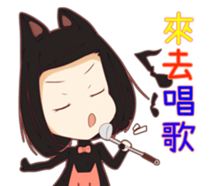 Natural black sticker #15922453