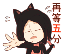 Natural black sticker #15922455