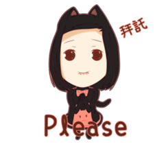 Natural black sticker #15922458