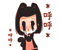 Natural black sticker #15922463