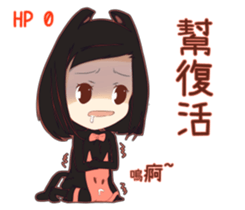 Natural black sticker #15922467