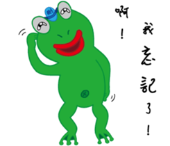 DeleBer Frog-new to here sticker #15922522