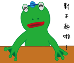 DeleBer Frog-new to here sticker #15922524