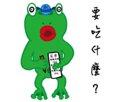 DeleBer Frog-new to here sticker #15922527