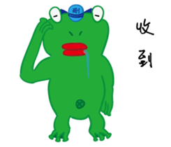 DeleBer Frog-new to here sticker #15922541