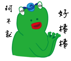 DeleBer Frog-new to here sticker #15922543