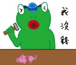 DeleBer Frog-new to here sticker #15922548