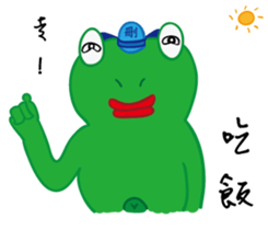 DeleBer Frog-new to here sticker #15922551