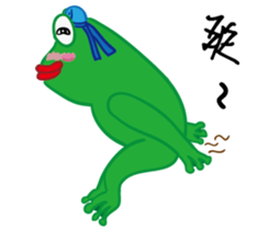 DeleBer Frog-new to here sticker #15922553