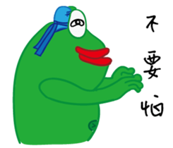 DeleBer Frog-new to here sticker #15922554