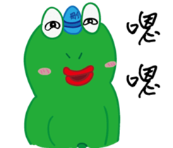DeleBer Frog-new to here sticker #15922557
