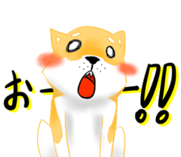 shibainu ryu sticker #15922564