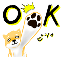 shibainu ryu sticker #15922571