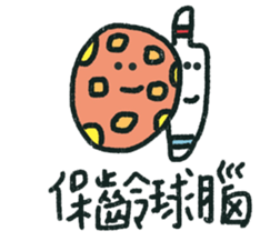 Give me a big smile sticker #15922756